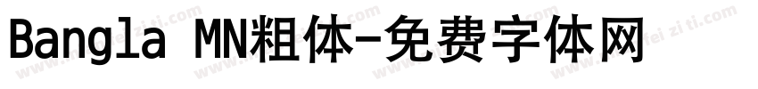 Bangla MN粗体字体转换